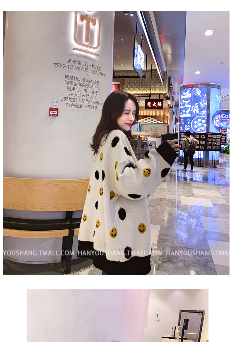 VK旗艦店 韓國風毛衣學院風針織衫單品外套