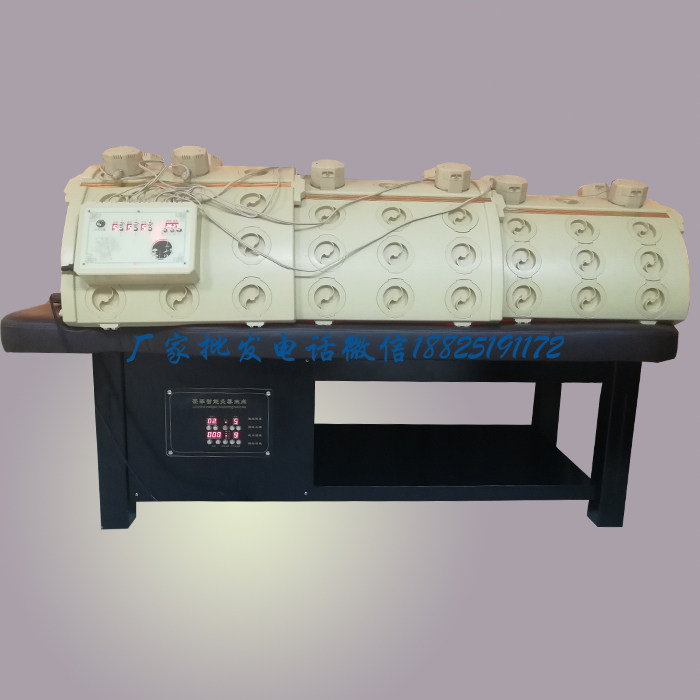 Moxibustion Moxibustion Warehouse Whole Body Moxibustion Physiotherapy Mu home automatic far infrared smoke-free steaming beauty salon