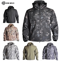 Outdoor stormtrooper clothes for men and women three-in-one warm windproof waterproof plus velvet thickened soft shell ski camouflage mountaineering clothing