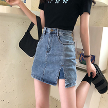 oioi mmlg denim skirt womens summer high waist thin stretch casual a-shaped hip hip split half skirt tide