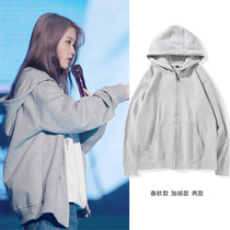 Tide brand gray sweater female 2021 spring and autumn Korean loose leisure bf lazy wind thin hooded cardigan jacket