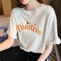 oioi mmlg short sleeve T-shirt female Korean version of loose summer wild letter print top with round neck half sleeve base shirt