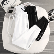 Tide brand Ice Silk quick-drying sweatpants womens summer thin 2021 New High waist loose toe nine casual pants