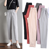 oioi mmlg Ice Silk casual pants womens summer loose linen thin straight tube nine-point cotton hemp Haren pants tide