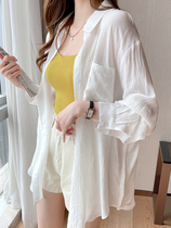 oioi mmlg sunscreen shirt women 2021 summer new ultra-thin loose cardigan Ice Silk breathable long sleeve coat