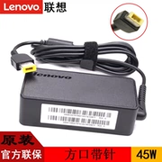 Lenovo ban đầu nhỏ mới I2000 máy tính xách tay cáp nguồn cáp vuông với bộ sạc kim 45W - Phụ kiện máy tính xách tay