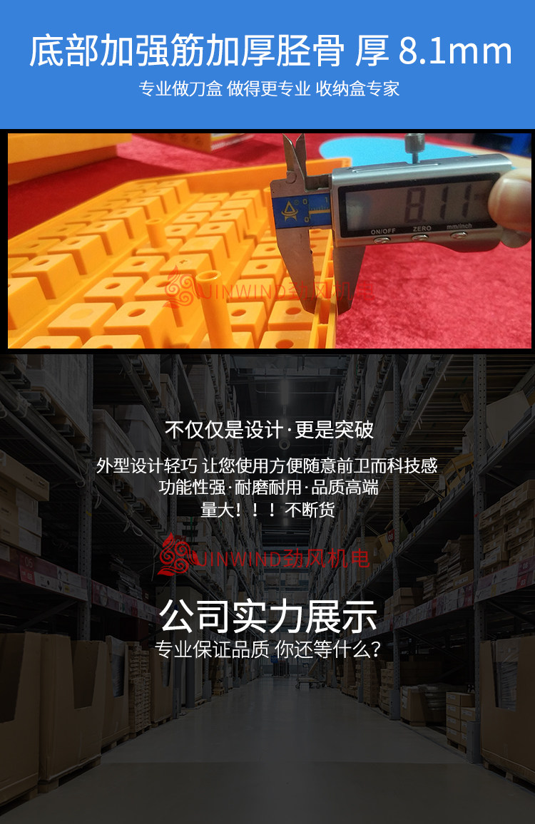 Новые данные страницы-template_08.jpg