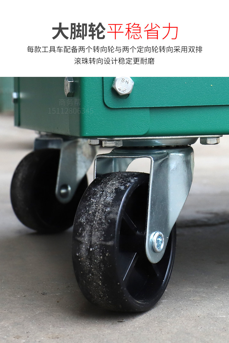 Инструмент car_16.jpg