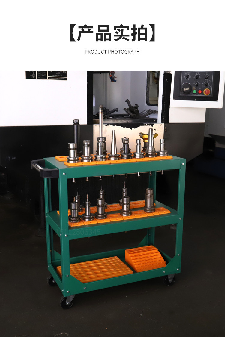 Инструмент car_17.jpg