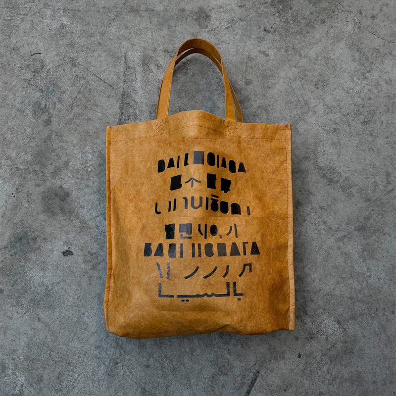21Ss Shopper Medium Shoulder Tote Bag Paper Bag Handbag Clutch Bag Bag