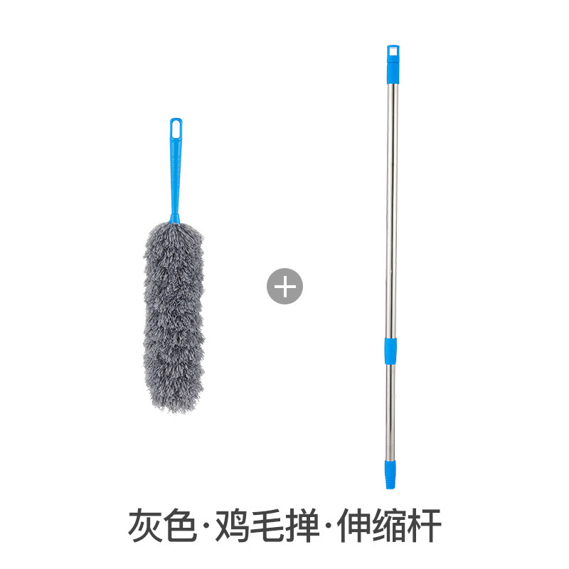 Household cleaning Ceiling cleaning artifact telescopic dust duster Household no hair thickening bendable feather duster