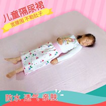 Pants pocket sleeping pad dry diaper bag split leg urine skirt ditch diaper ditch ditch diaper artifact ditch Group children Winter