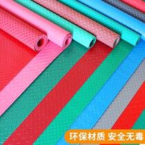 PVC non-slip floor mat thickened plastic waterproof carpet wear-resistant flame-retardant floor mat stair corridor floor glue non-slip mat