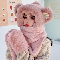 Bear scarf female ear protection autumn and winter Joker Korean cute cycling plush warm cotton hat scarf one