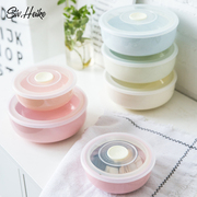 hộp cơm xiaomi Nhật Bản dễ thương gốm niêm phong bát tươi lò vi sóng hộp ăn trưa hộp có nắp ngay bát mì bát nhỏ bát cơm bát mì - Hộp cơm điện sưởi ấm hộp cơm điện