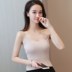 sling nhỏ đan vest nữ bộ mùa xuân và mùa hè băng thông rộng chặt chẽ u cổ cơ thể dệt kim để đạt phía dưới. Ⅴ .. 