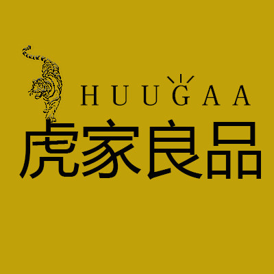 HUUGAA虎家良品灯饰品牌店