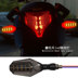 Đèn LED báo hiệu xe máy Horizon điều chỉnh chân trời Đèn báo rẽ hai màu của BWS Land Rover - Đèn xe máy đèn phá sương mù xe máy Đèn xe máy