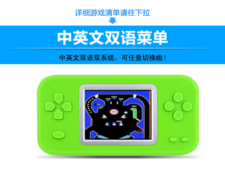 Magic di M320 trẻ em màn hình màu câu đố cầm tay cổ điển 80 sau máy chơi game cầm tay hoài cổ PSP cầm tay máy màu đỏ và trắng cổ điển retro GBA arcade Tetris mini máy chơi game - Bảng điều khiển trò chơi di động máy chơi game mario cầm tay