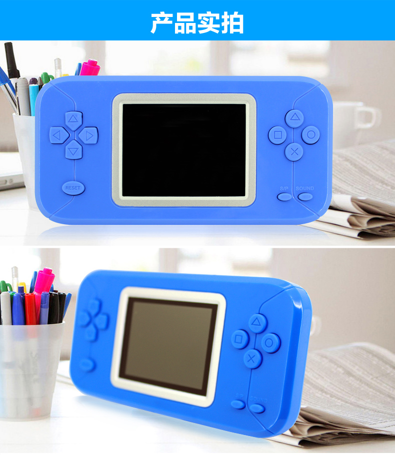 Magic di M320 trẻ em màn hình màu câu đố cầm tay cổ điển 80 sau máy chơi game cầm tay hoài cổ PSP cầm tay máy màu đỏ và trắng cổ điển retro GBA arcade Tetris mini máy chơi game - Bảng điều khiển trò chơi di động máy chơi game mario cầm tay