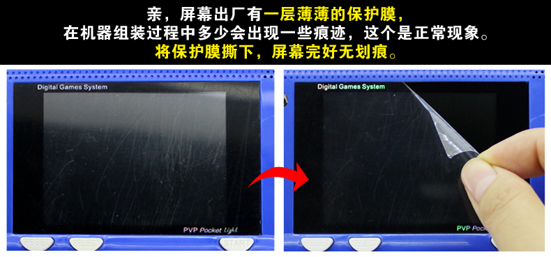 Moody M200 câu đố màn hình màu cầm tay máy chơi game cầm tay PSP cầm tay màn hình lớn có thể sạc trẻ em chịu đựng máy chơi game hoài cổ nhỏ cầm tay máy chơi game Tetris cũ - Bảng điều khiển trò chơi di động máy chơi game cầm tay x12