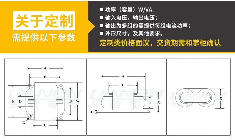 đổi nguồn 220v sang 110v Máy biến áp loại R 220V đơn và đôi 9V12V15V24V36VA nhà sản xuất tùy chỉnh R8W-2000W tất cả đồng R gia súc bộ đổi nguồn 220v sang 110v nhỏ gọn máy biến dòng điện