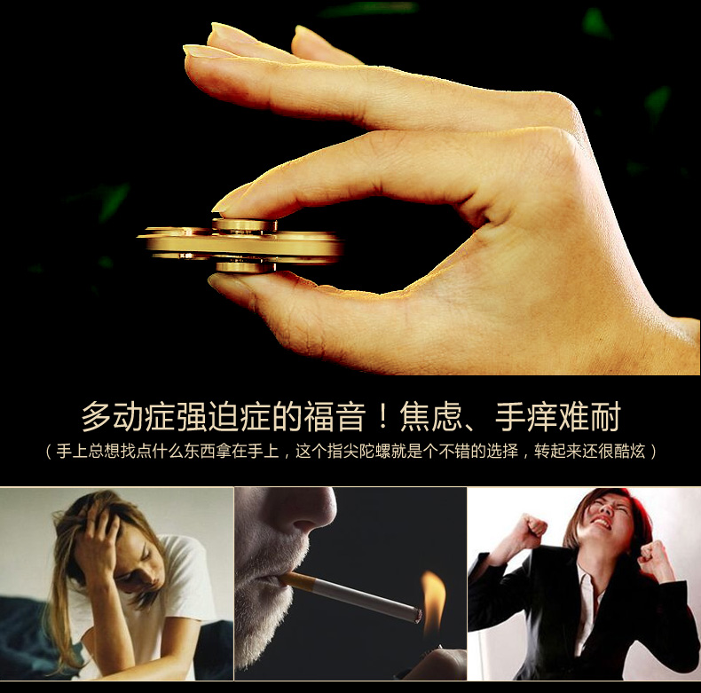 Hand spinner OTHER   - Ref 2618768 Image 10