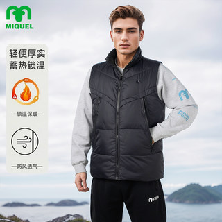 米盖尔运动马甲棉服男大口袋设计训练跑步背心加厚马夹外套冬坎肩