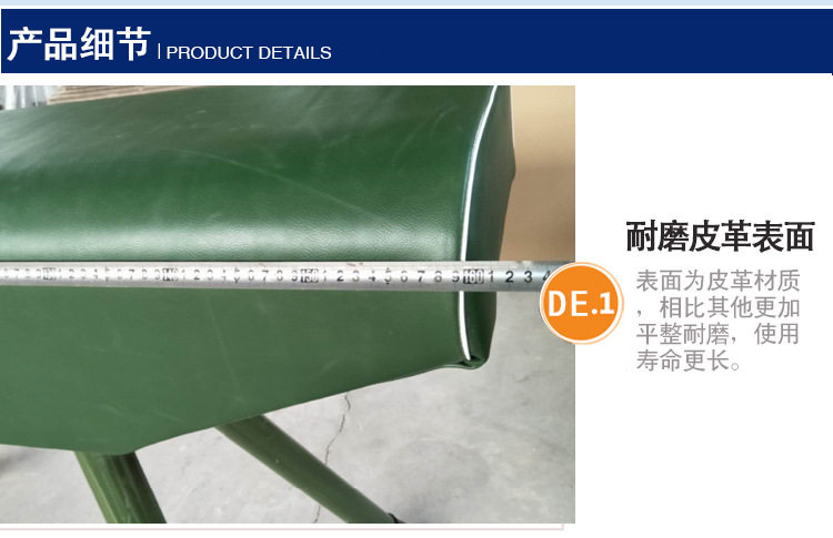 Теннисный шест 1_07.jpg