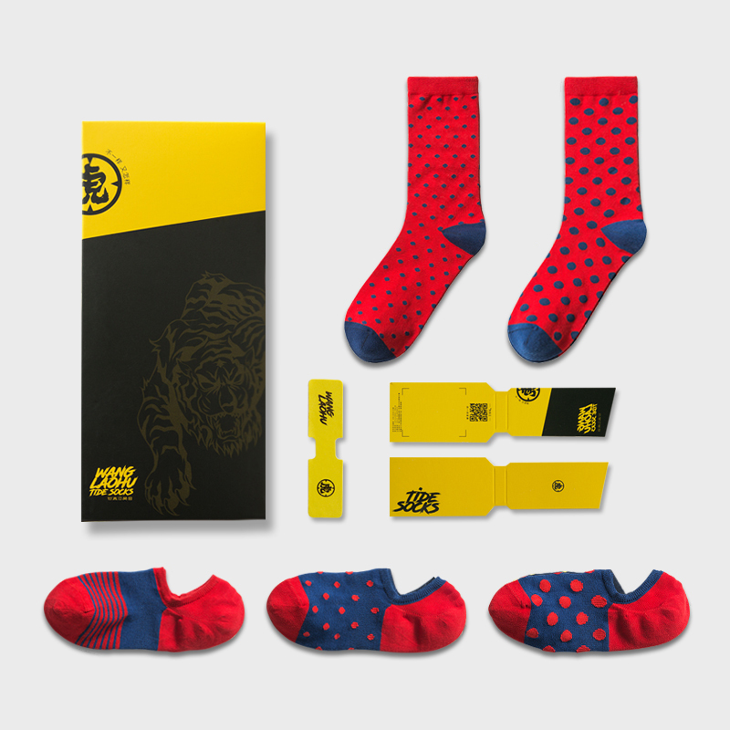 Men's Trendy Mid-Length Socks, Street Style Korean and Japanese Invisible Boat Socks, European and American Zodiac Year Hip-Hop National Trend Red High Socks
