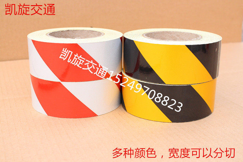 Décoration pour vélo - Ref 2282997 Image 13