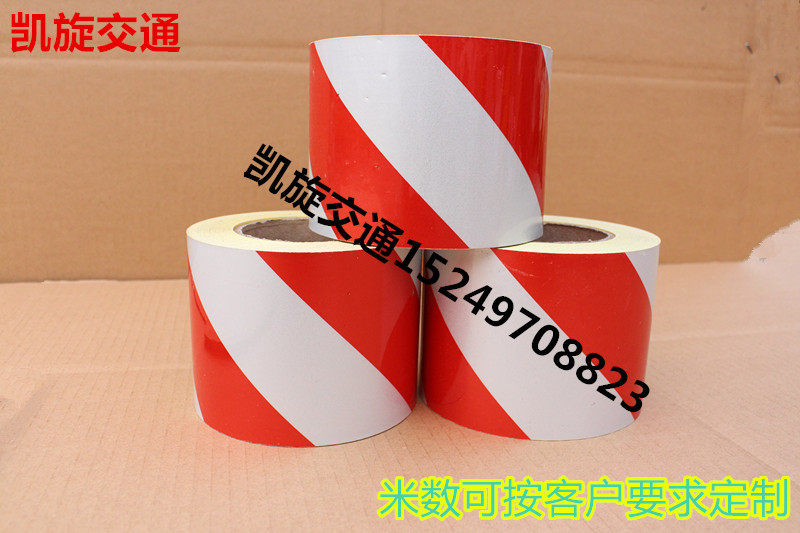 Décoration pour vélo - Ref 2282997 Image 14