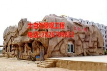 Large cement rockery B & B Tourist Attraction Cement simulation Bull Horn Gate Pinecone Cartoon Snail B & B Gate
