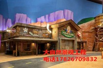 Cement imitation stump Park trash can Outdoor garden imitation wood trash can Scenic area outdoor creative trash can