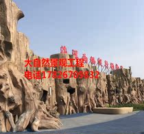 Undertake ancient cement brand imitation wood arch construction gazebo door house door number painted archway custom