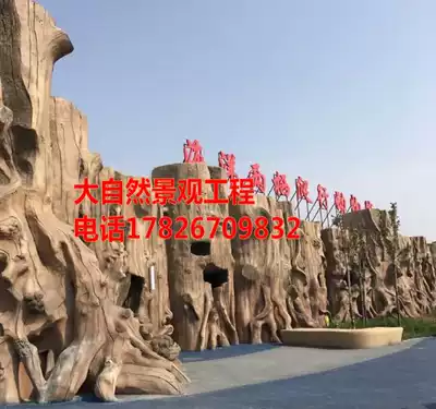 Undertake the ancient construction cement brand imitation wood archway construction pavilion gate door number painted archway custom-made