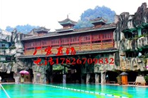 Artificial cement rockery Large landscape landscaping Rockery Waterfall B & B Tourist Scenic area Large rockery simulation gate