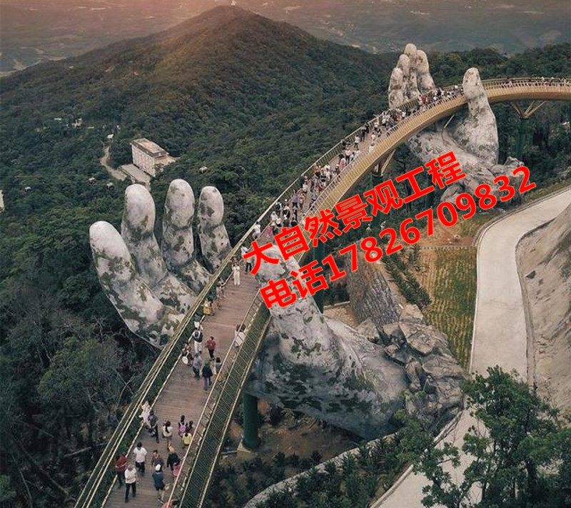 Cement Big Hand Walk Cement Bridge Homestay Landscape Planning Tourism Design Imitation Tree Imitation Wood Guardrail River Embankment Park