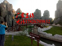 All kinds of cement simulation sculpture manufacturers customized for community square amusement park school