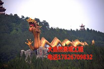 Dragon Minjuku Tourist Scenic Area Large Fake Mountain Emulation Gate Childrens Paradise Amusement Park Resort Tourist Design
