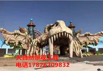 Large dinosaur fossil cartoon door head character cement simulation Zhaocai gate factory direct cement outside imitation landscape