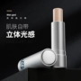 Zun Lan Men High Light Stick Repair Repair Powder Highlighter Shadow Shading Makeup Makeup Powder Nasal Shadow Brighten Skin Tone mỹ phẩm nam qmen