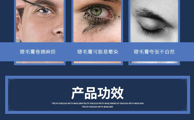 Zunlan Men Lông mi tăng trưởng lỏng Liquid Curling không thấm nước Lông mày dày 	mỹ phẩm dành cho nam	