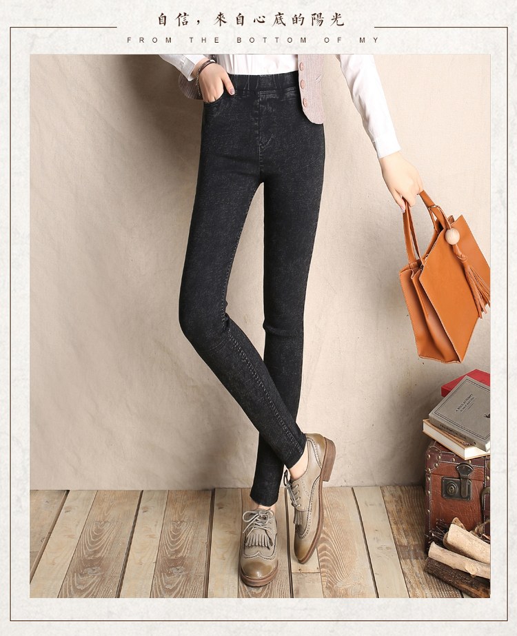 200 pounds chất béo mm chân giả denim xà cạp cộng với phân bón XL Quần lọt khe bút chì quần béo chị em quần tây nữ ống suông lưng cao