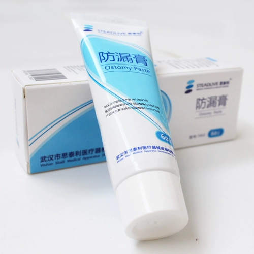 Магазин возвращается, чтобы пройти тысячу семи лет, крем из утечки, карманных привязанности, поставки медсестер, предотвращают утечку