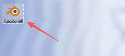 图片[8]-【Blender】Blender5.0开源三维建模软件简体中文免费下载-PoseAe视频创意库