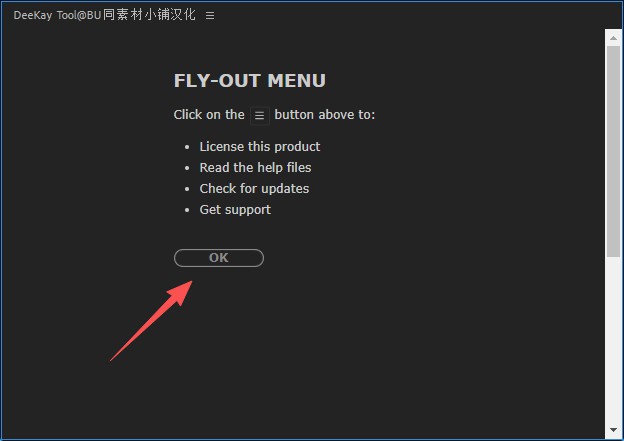 图片[7]-【AE插件】MG动画制作脚本Deekey tool中文汉化版支持WIN/MAC AE插件下载-PoseAE视频创意库