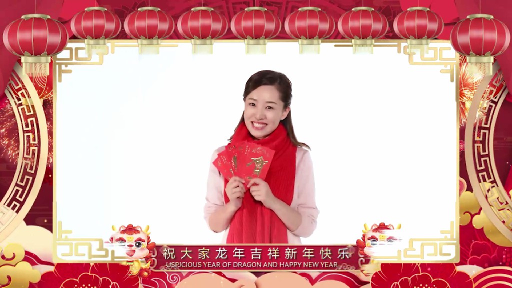 【PR模板】龙年迎新春拜年祝福视频模板-PoseAe