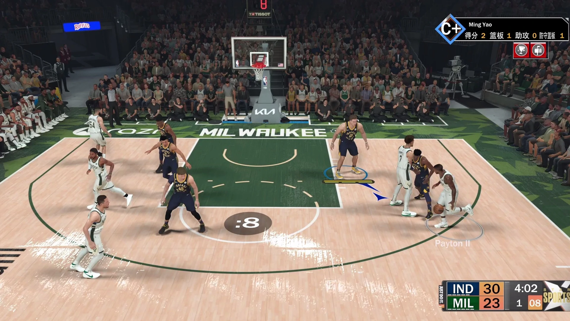 图片[5]-NBA 2K23 安装即玩-网灵游戏-畅玩3A大作