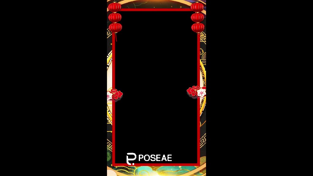 【视频边框】金色竖版新年喜庆春节祝福视频边框-PoseAe